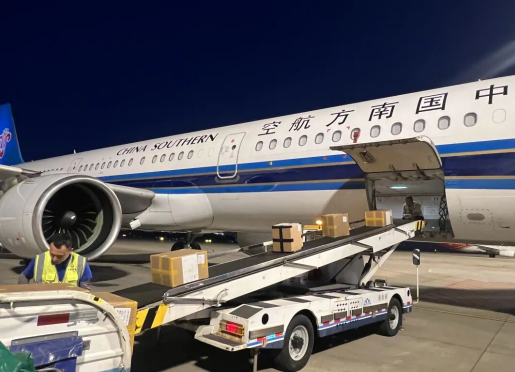 �o(w��)�a�_(k��i)ͨ���տ����D(zhu��n)��(li��n)�\(y��n)��ͨ�� ��һ�ε��ס������Q(m��o)��I(y��)������Ч