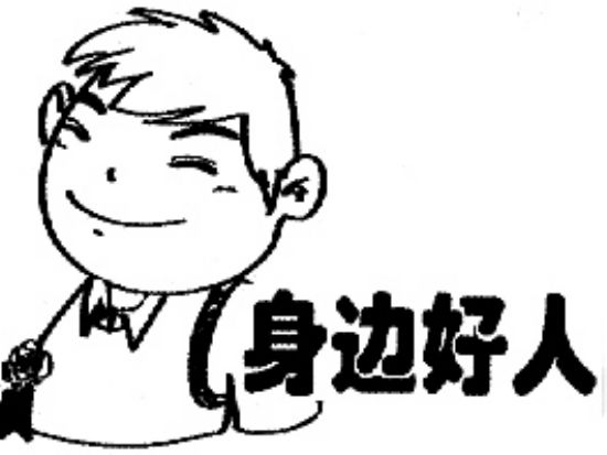 �W(w��ng)�j(lu��)��D��