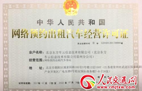 �׵��@�����оW(w��ng)�s܇���� ��������\��ȫ�����