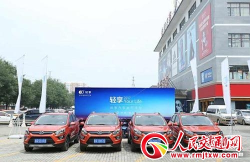 �p�����д��칲������������ͣ܇��������늵�ȫ���B(t��i)�ǻ۳��з���(w��)