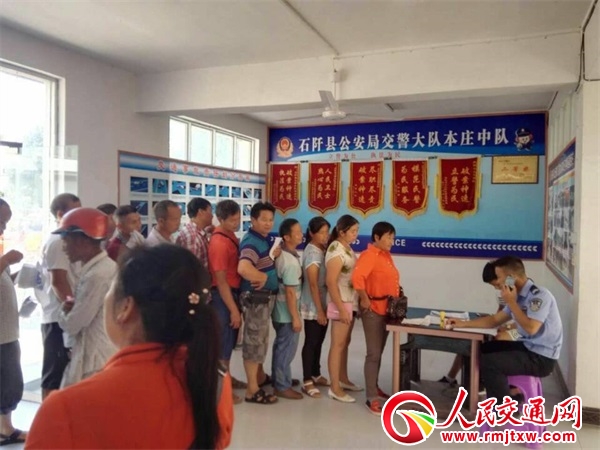 �F��ʯ�佻���_չ����܇�������l(xi��ng)����������