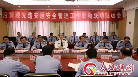 ���ֽ���֧�(du��)���_���S�^��·��ͨ��ȫ��������(li��n)��(li��n)����Մ��