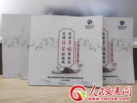 ������Ͷ��������˾����(hu��)�_(k��i)չ���L(f��ng)ϵ�����}��(sh��)�`���(d��ng)�A�M��Ļ