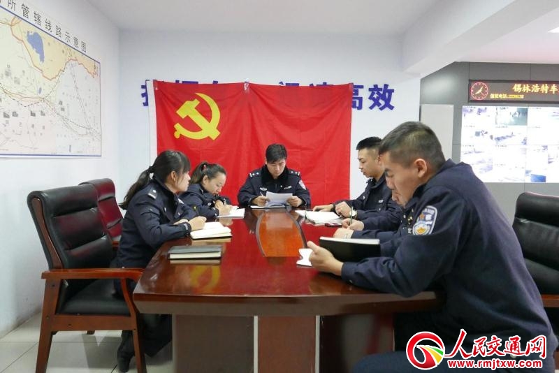 �a���F�����_(k��i)��(zhu��n)�}�W(xu��)��(x��)��(hu��)���_(d��)�W(xu��)��(x��)�h��ʮ�Ŵ��(hu��)�h����