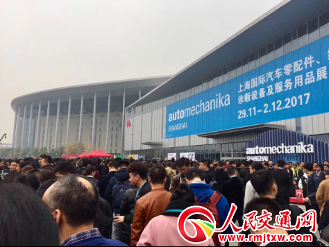 �����I(l��ng)܊��܇�a(ch��n)�I(y��)չ��Automechanika Shanghaiʢ���Ļ