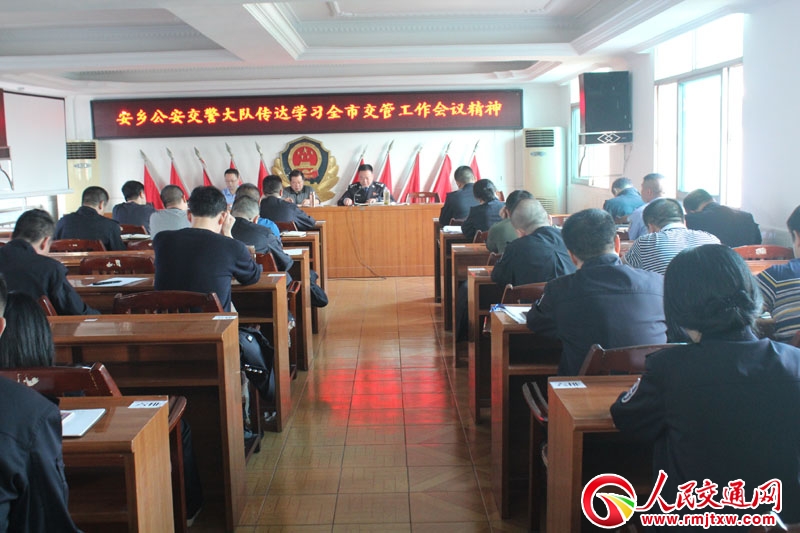���ϰ��l(xi��ng)�����������(du��)���_(d��)�W(xu��)��(x��)ȫ�н��ܹ�����(hu��)�h����