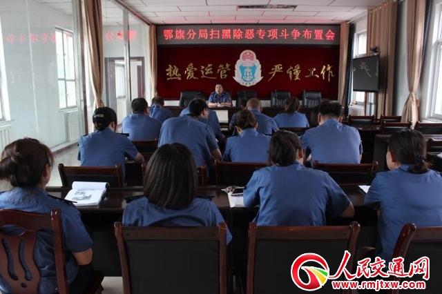 ���п����\(y��n)�ܷ־����_�ߺڳ������(xi��ng)����(zh��ng)���Õ�(hu��)