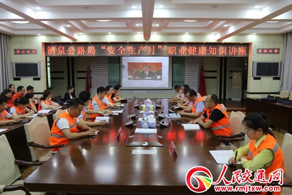 ���C��Ȫ��·���e�k����ȫ���a(ch��n)�¡��I(y��)����֪�R�v��