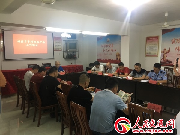 ��������܇վ�ɳ���(li��n)�ϸ�������ί���o(h��)·�k�_չ�F·�o(h��)·(li��n)�������I(y��)��(w��)��Ӗ(x��n)