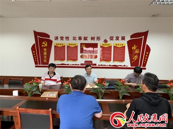�����(hu��)�L������ͨ�s־���{(di��o)��ָ��(d��o)����