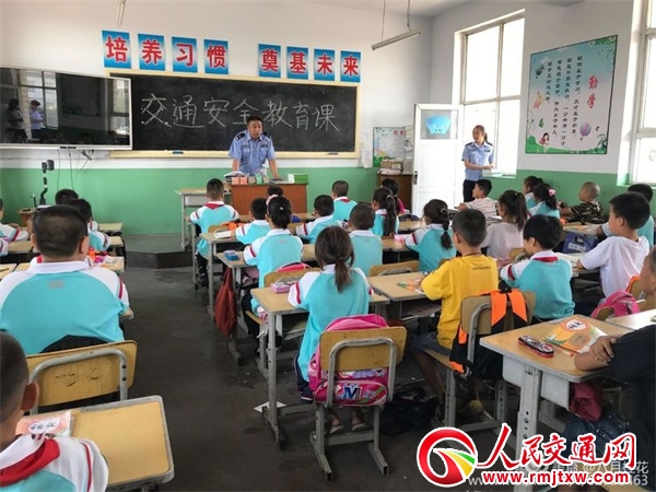 �ӱ���ꀽ�������У�@ ��С�����Ϻ��W�ڽ�ͨ��ȫ��һ�n