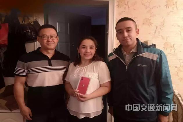 iPhone 11 ��о���r��؛���]�����������