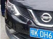 �����������������O(sh��)�ޡ����L�ڮ������ĺ�����܇�v