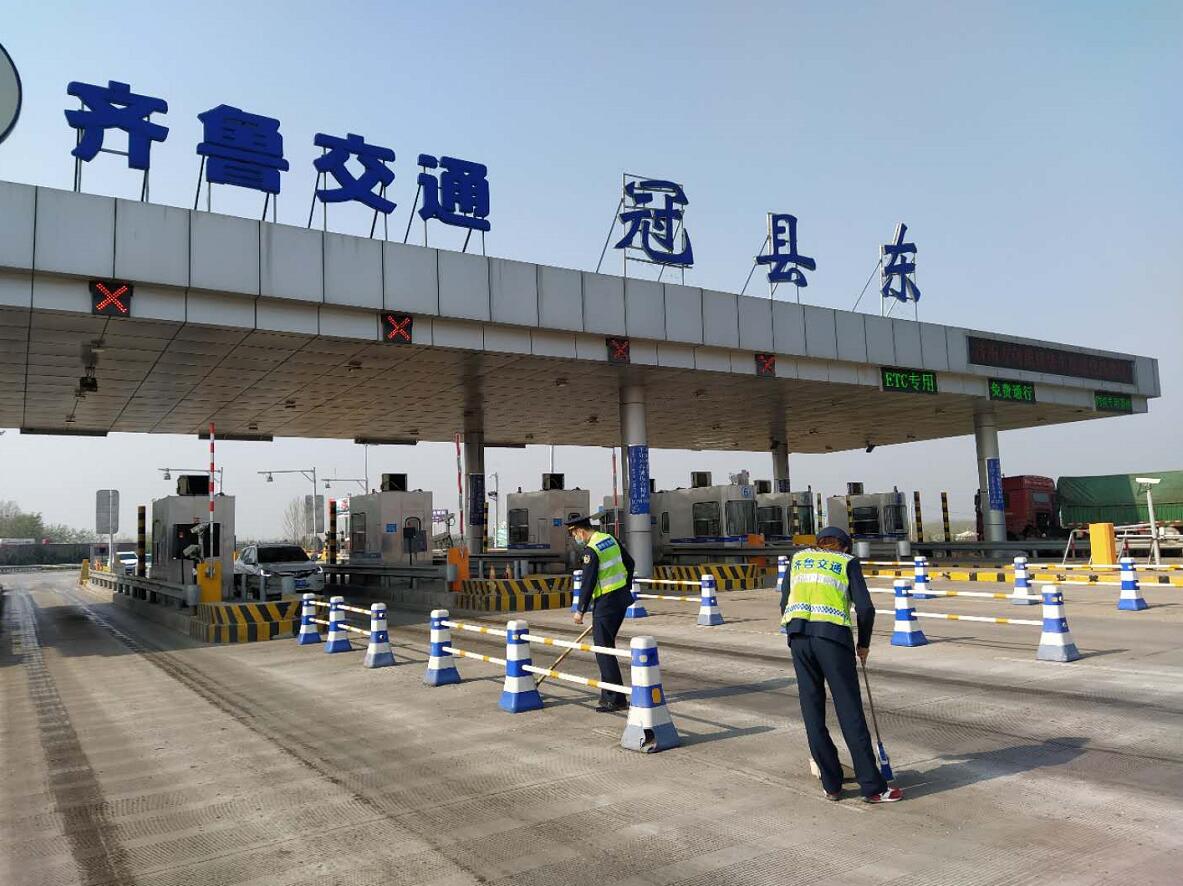 �����飬���ܺ����ڌW��������ͨ  ���ڿh�|վ���_���c�����䌍��Ļ