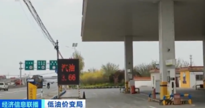 ��(gu��)��(n��i)�̓r(ji��)��ȫ�潵?�еط�����վ��ÿ�����˃ɉK�X