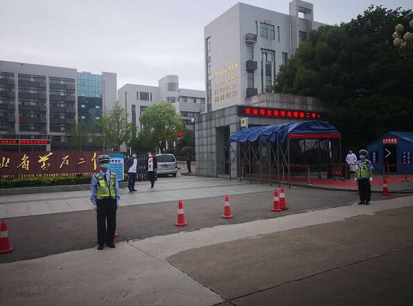 ������ꑴ���؆��o�W(xu��)�����ν�ͨ��ȫ����