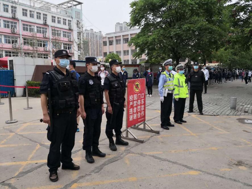 �����Sʯ�۽���ȫ���o�������W(xu��)�ӏ�(f��)�W(xu��)����