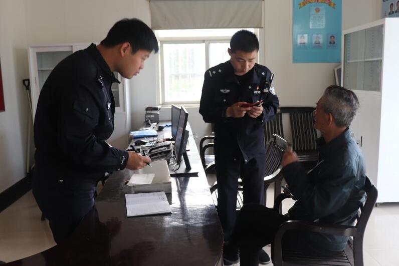 ������܊�˽�߅��·���񾯌��ˎ�܇��ȫ�ͻ�