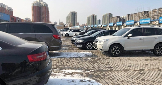 �l(f��)��ί�١������С� ����܇�����������P��