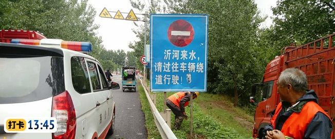 ����ͨ|���K����236ʡ�����ʺӶ����к���]��ͨ��ֹͨ��