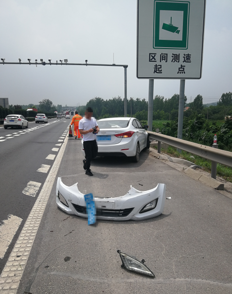 ��Σ�U(xi��n)�������Ϟ���ɢ������С�I܇ʧ��ײ�o(h��)��