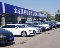 �����l(xi��ng)����܇�н������Կ��n����܇��7�H�u5�v܇