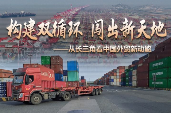 ��(g��u)���pѭ�h(hu��n) �J������ء������L(zh��ng)���ǿ��Ї�(gu��)���Q(m��o)��(d��ng)��