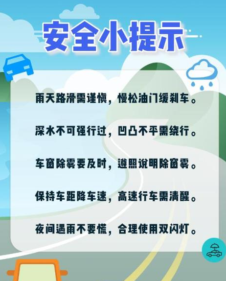 �����l������������һ��������܇(ch��)��ȫ�ؼ�