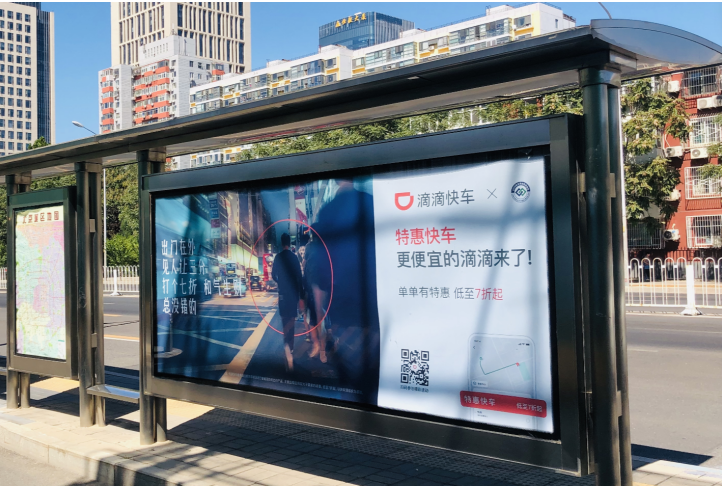 �ε������̄�(w��)�����M(f��i)���M(j��n)�������¶�Ʒ��(li��n)�ϰl(f��)�ų���ȯ