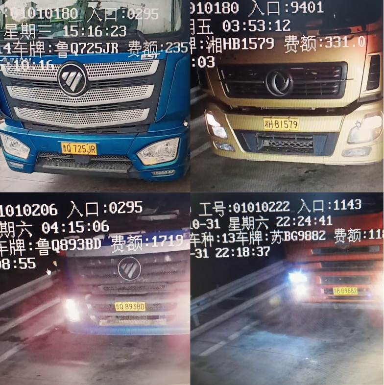 ���޳��d܇�v�����¸��ٌ�����(zh��)��