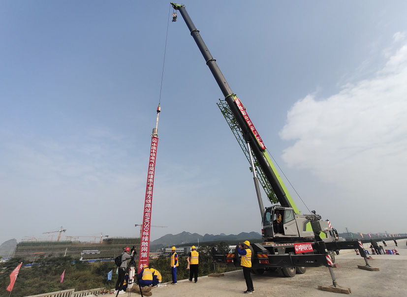 �V�����½��ϳ��F·վ����늡��_(k��i)��