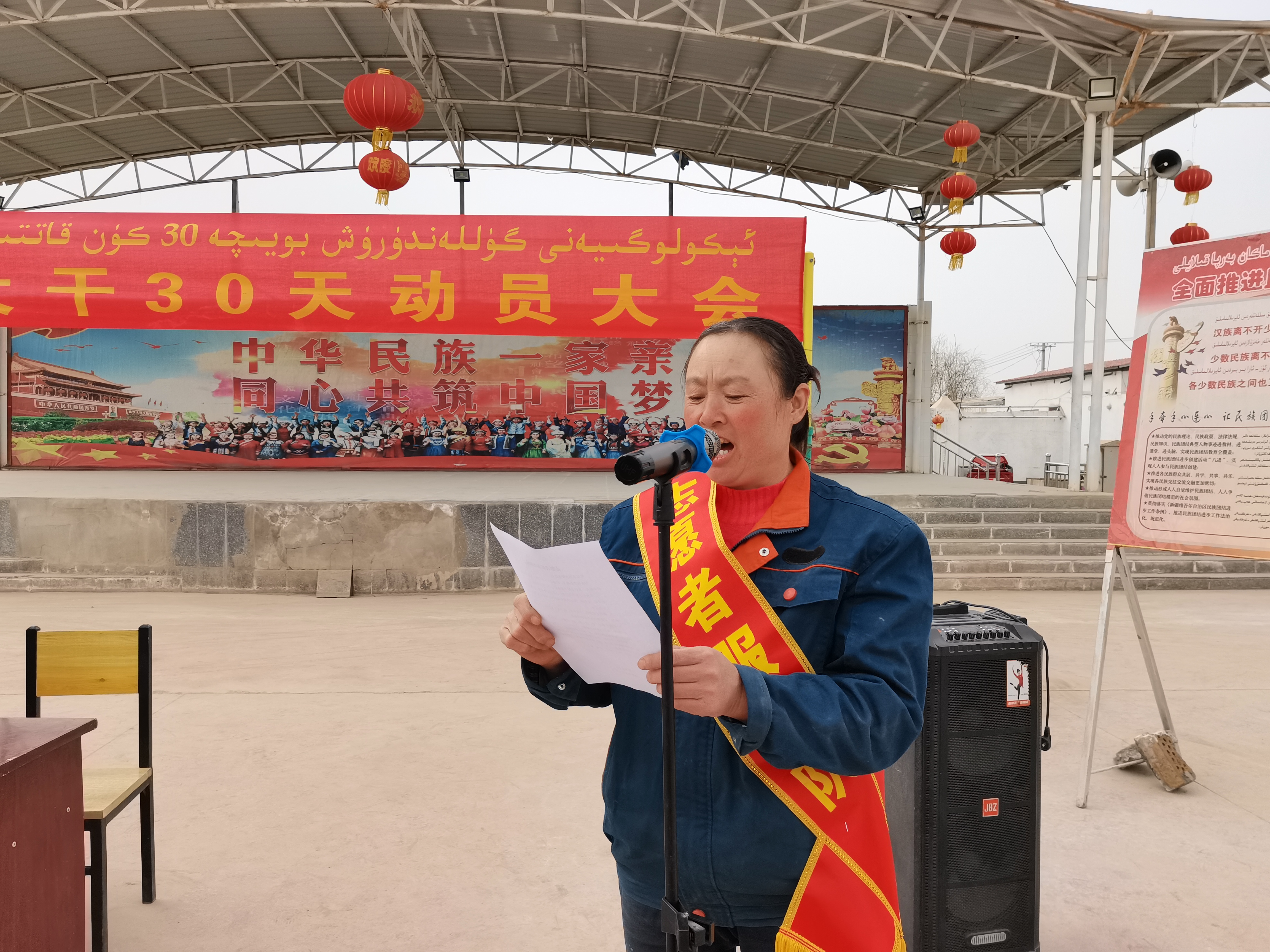 ��(sh��)ʩ�l(xi��ng)�����d��(zh��n)��  �������B(t��i)����