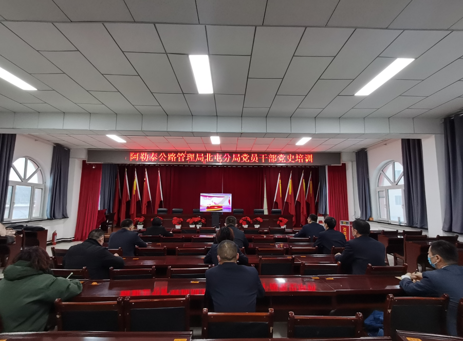 ���͹�·�����־��������M(j��n)�hʷ�W(xu��)��(x��)����