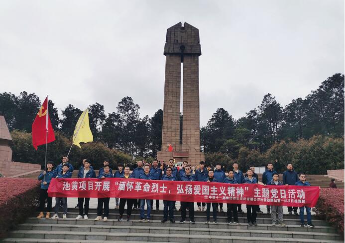 ���S�(xi��ng)Ŀ�_չ�����Ѹ������ҡ����