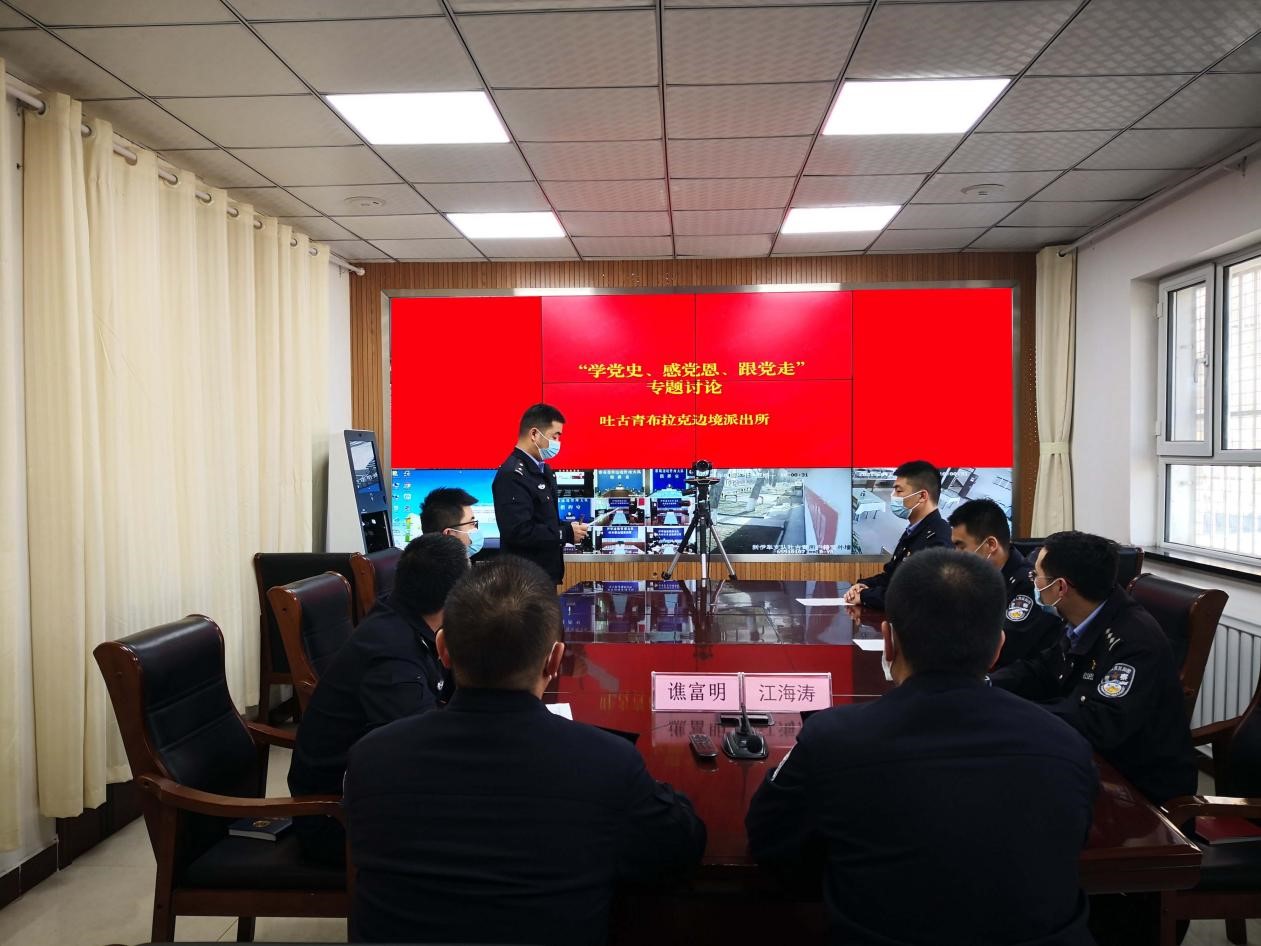 �¹��಼����߅���ɳ��������hʷ�W(xu��)��(x��)�ᳱ