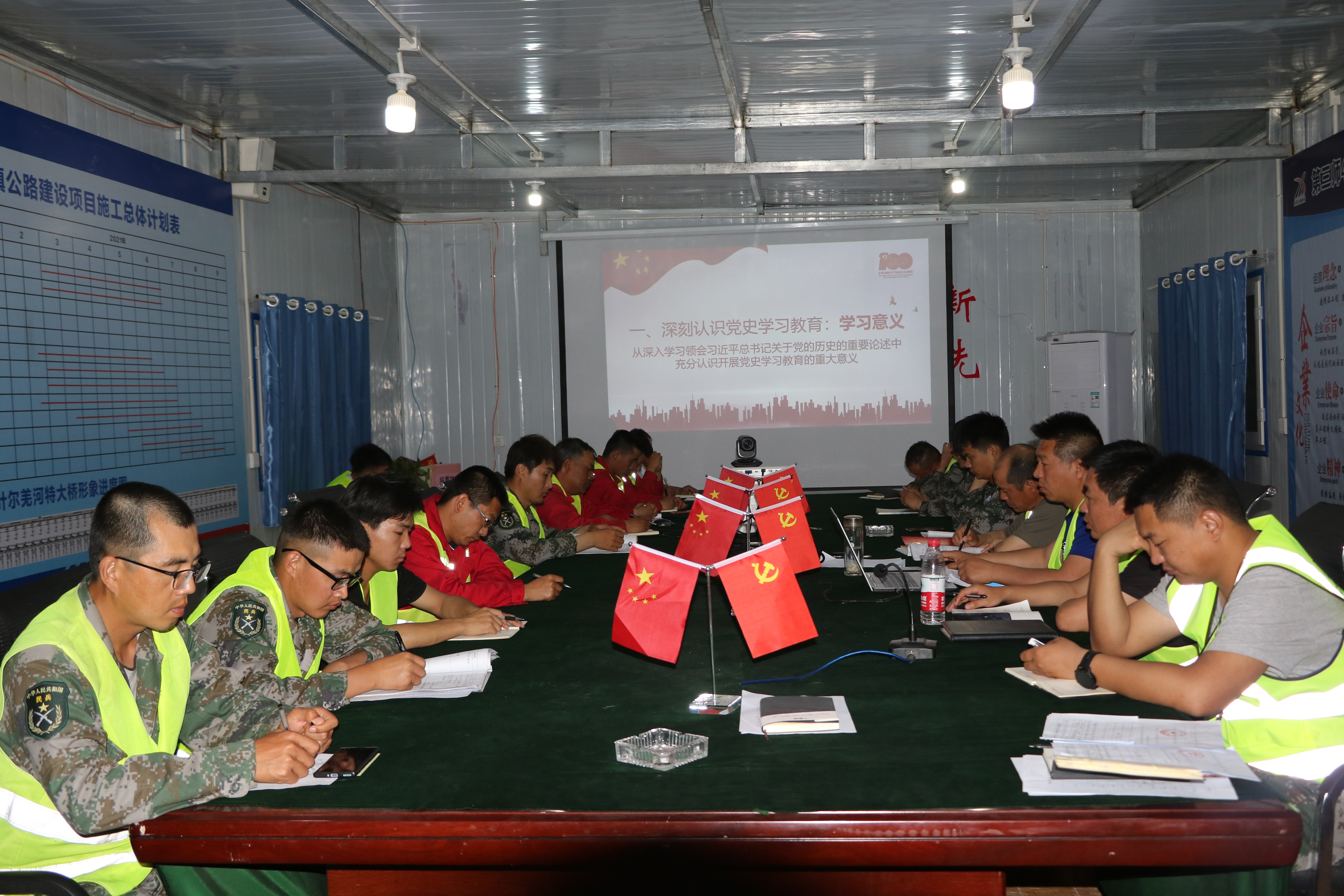 �W(xu��)�hʷ �a(b��)�㾫��֮�} �ѷ�(w��n)˼��֮��