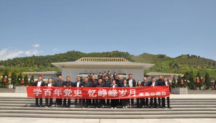 �W(xu��)�����hʷ�������V�q��