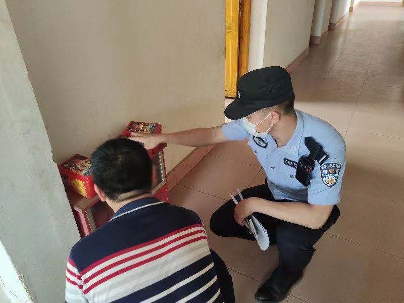 �����F���������_չ���繝(ji��)ǰ��ȫ���a(ch��n)�z��