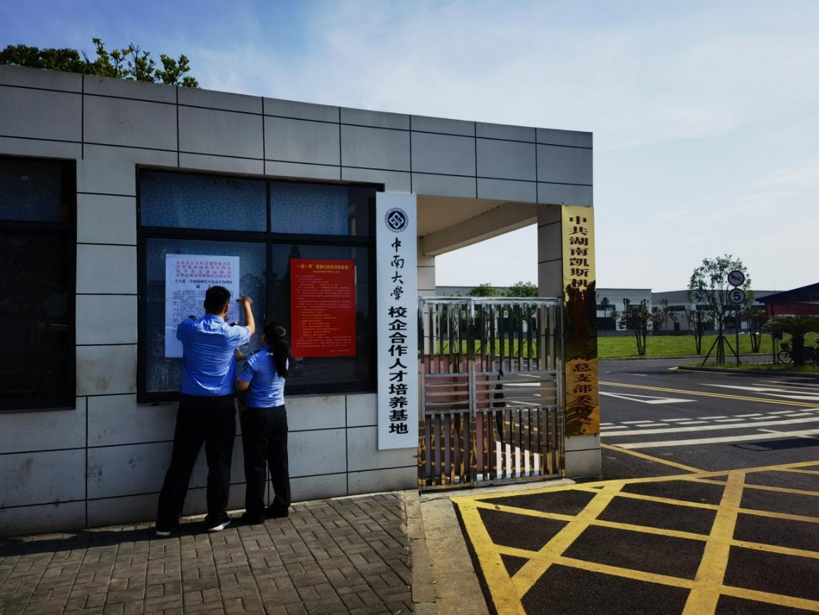 ���l(xi��ng)������픿��������조���M������æ