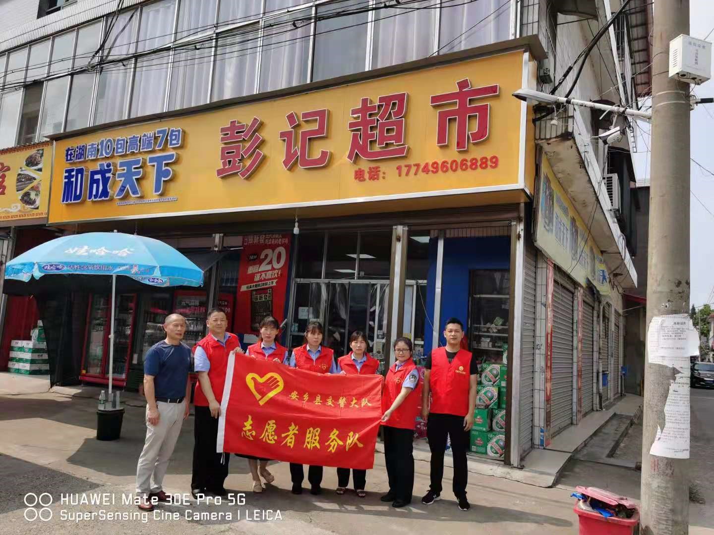 ���l(xi��ng)����������(li��n)�� �P��δ�������ڰ�ȫ