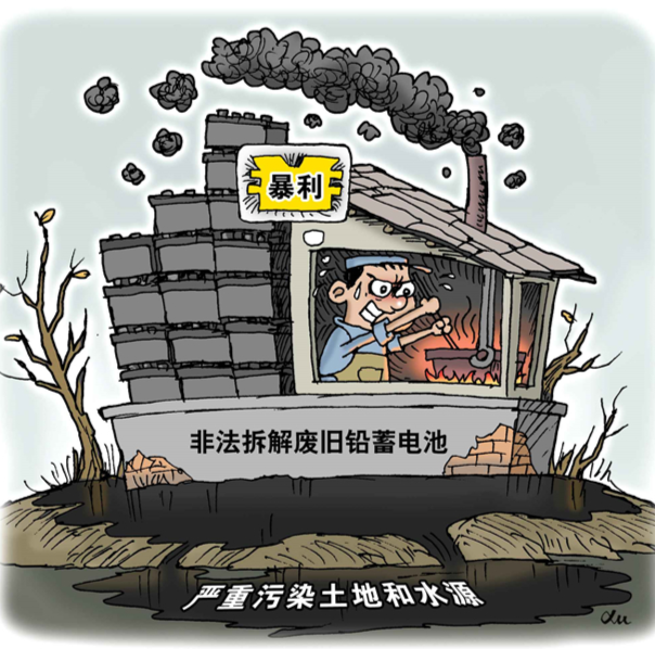 ��(b��o)�U늳�����������������Ⱦ�|Ŀ�@����Ī׌늳�֮�y�����h(hu��n)��Ч��