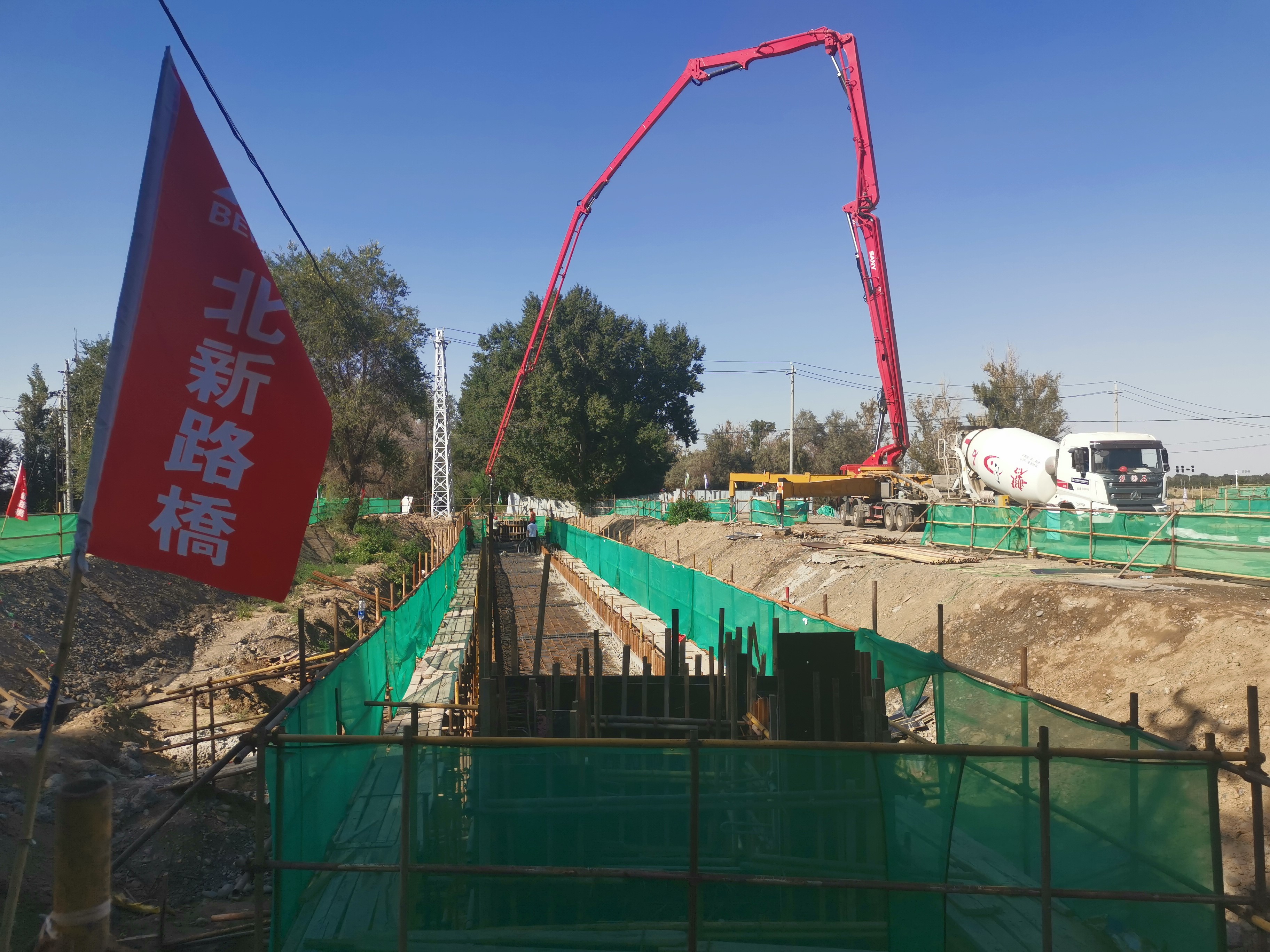 �½��������(xi��ng)Ŀȫ���Ը��_��Ŀ��(bi��o)�΄�(w��)