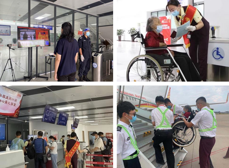 �H���C����헷����e��������ĳ���